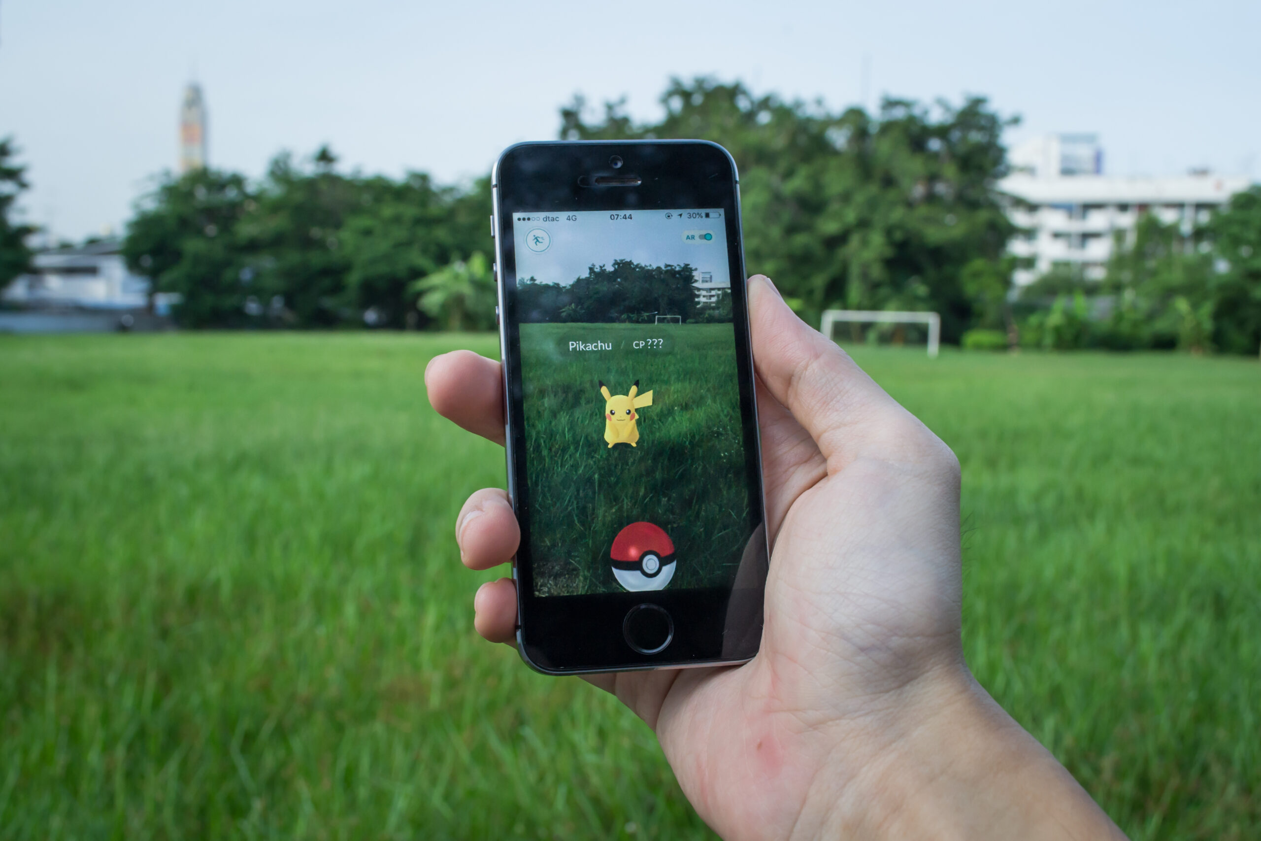 Pokémon Go, privacy, augmented reality and the speed of the internet